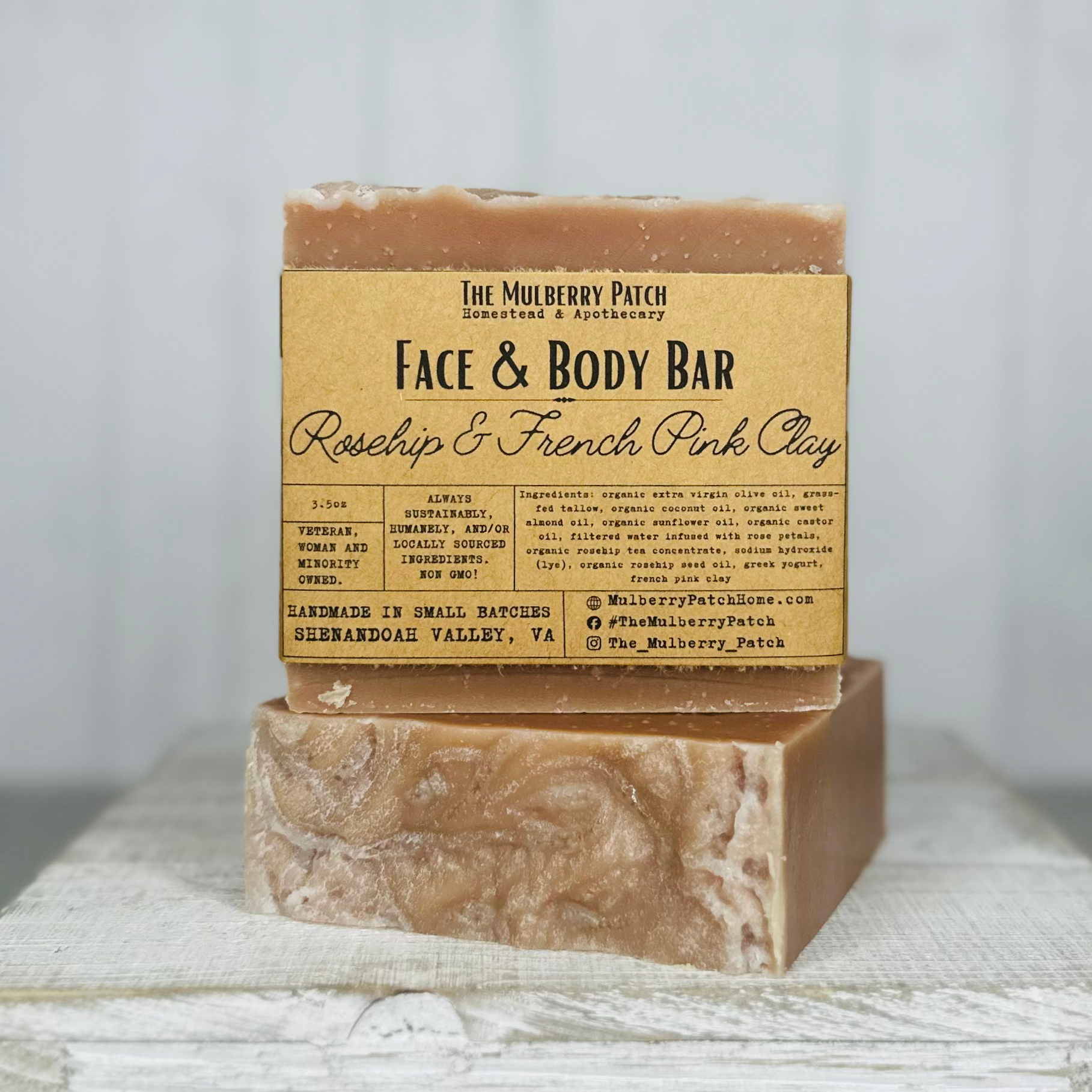 Rosehip & French Pink Clay - Face & Body Yogurt Bar