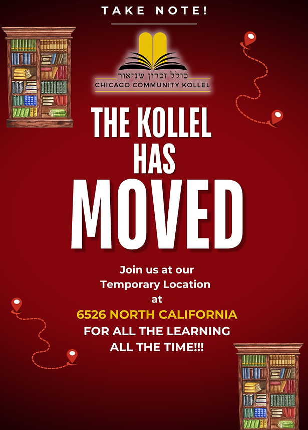 the kollel HAS MOVED.png