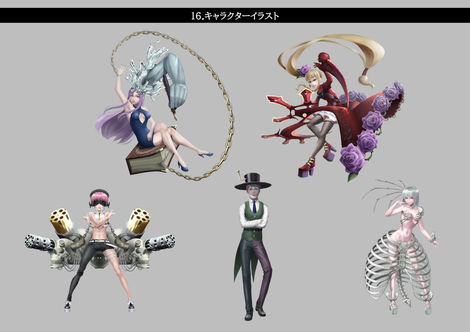 ポートフォリオ8WEB_page-0017