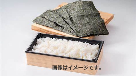 酢飯・のりセット(1人前)