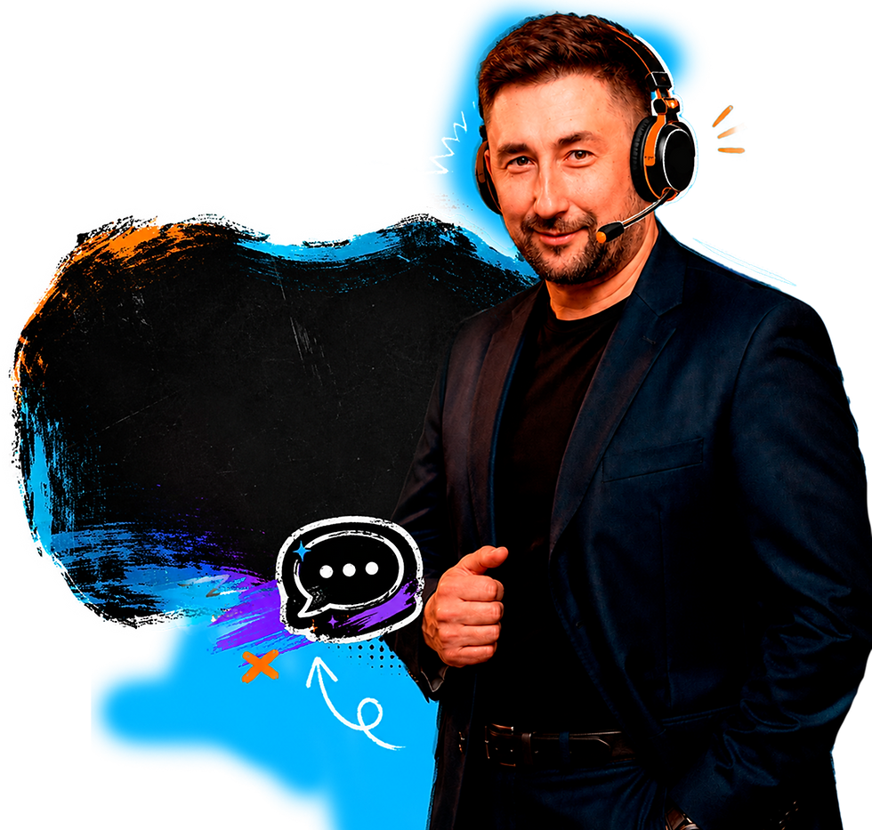 Дмсв 1.png