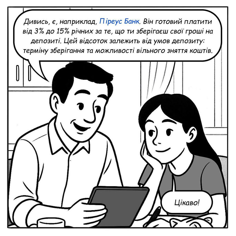 photo_2025-05-06_11-48-38 (1).jpg