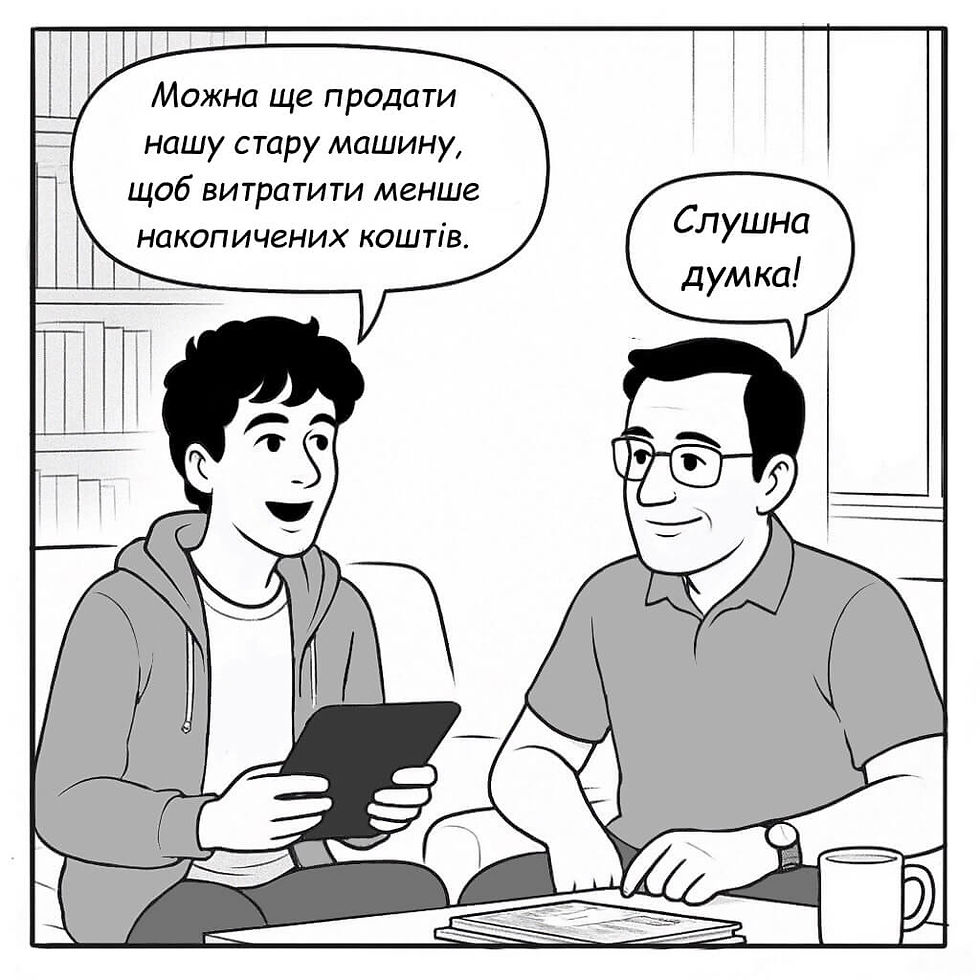 Frame 12 (1) (1).jpg