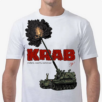 12321412у1231231 (1).png