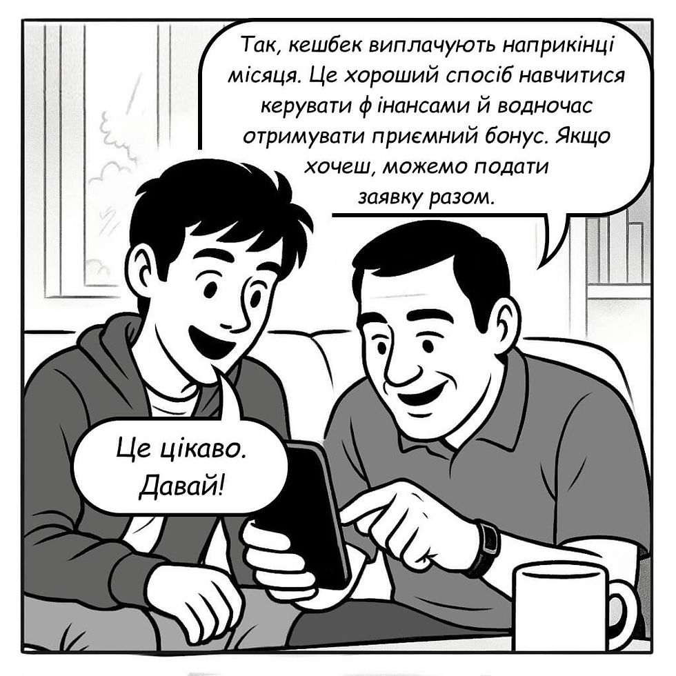 Frame 26 (1).jpg