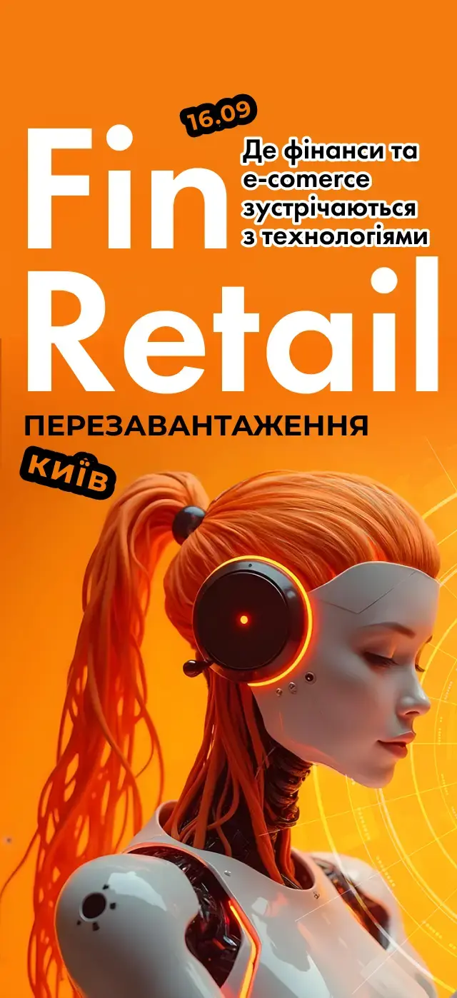 1 screen mob finretail.webp