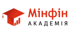 Академія-Мінфін.png