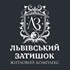 ЖК-Львівський-Затишок100.jpg