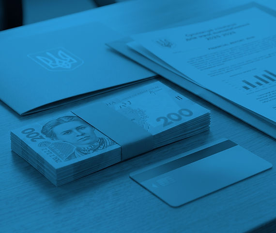 безробітні а1цв1.jpg