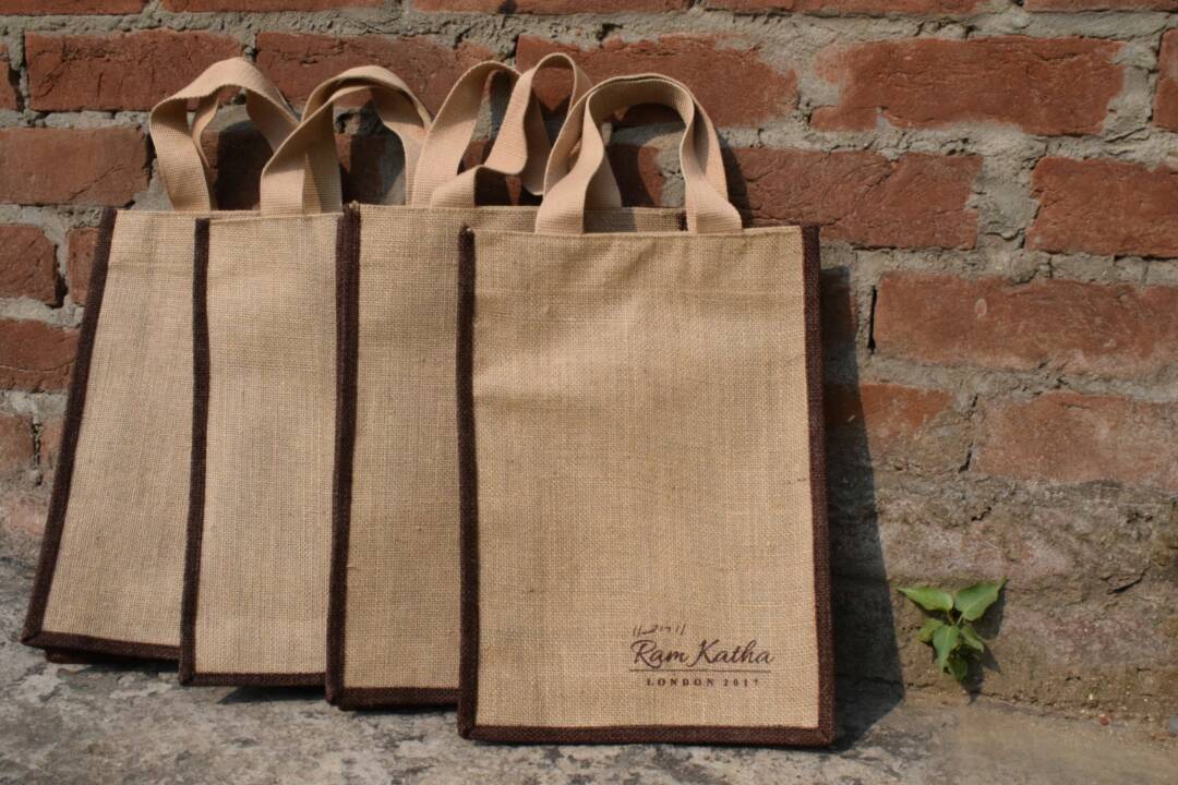 Reusable Bags