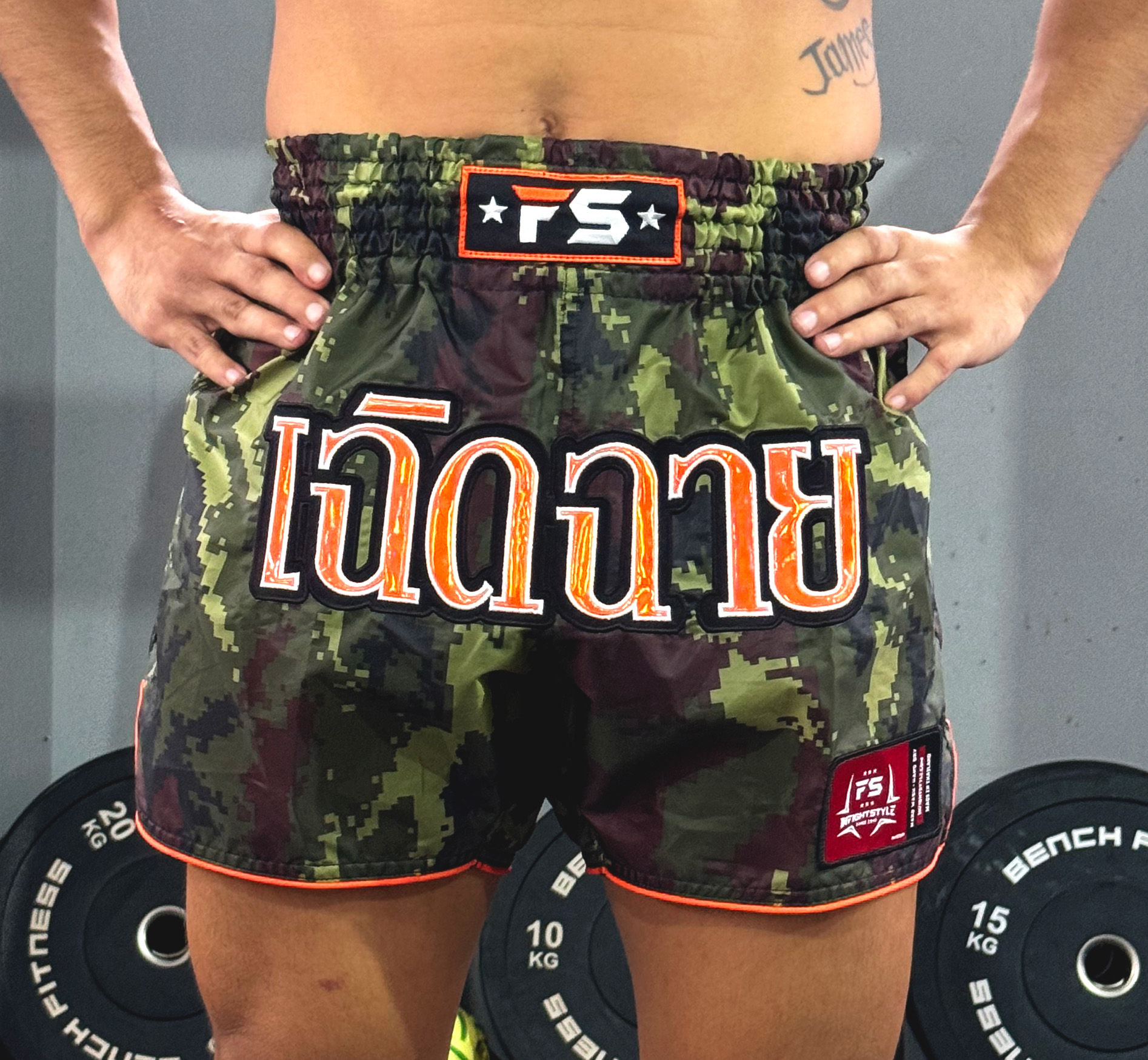 Mono Nylon Lotus Retro - Military