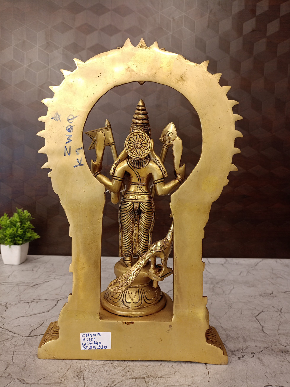 Brass Thiruchendur Murugan Idol 15"