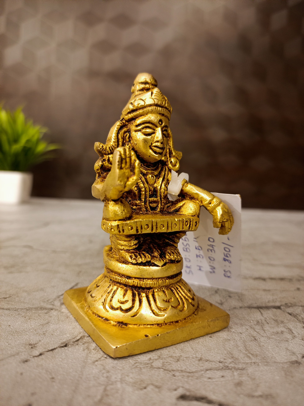 Brass Ayyappan Idol 3.5"