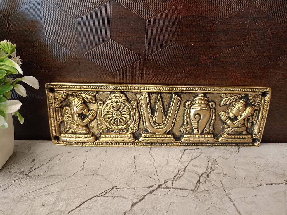 Brass Sangu Chakra Namam Plate 3"