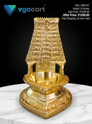 Brass Thiruchendur Temple Gopuram Diya 6"