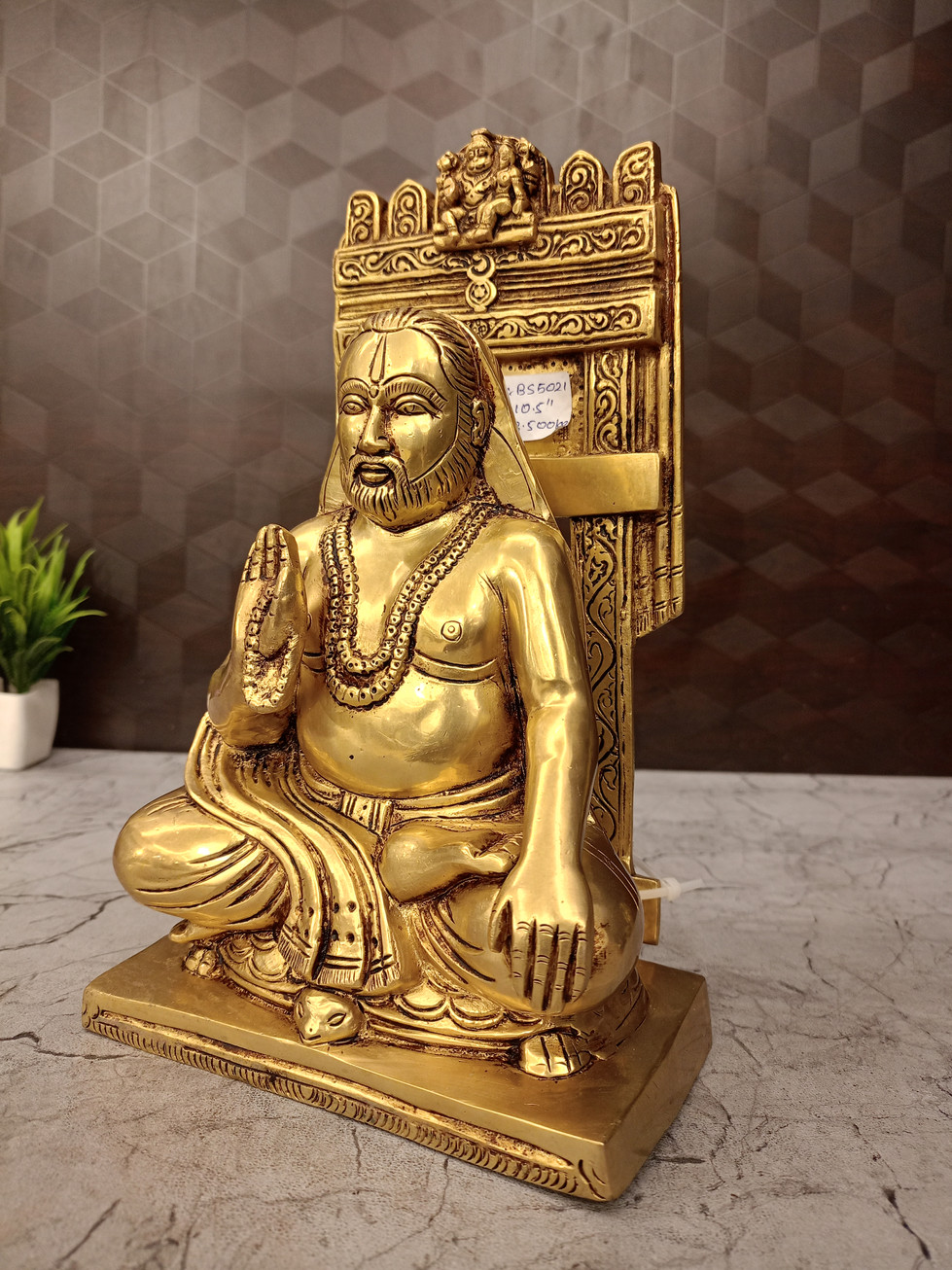 Brass Ragavendra Idol 10.5"
