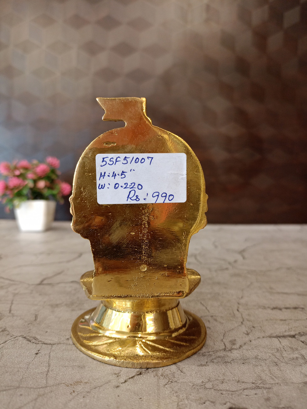 Brass Murugan Diya 4.5"