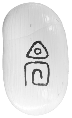 Mýty Naulu - Symbol Ükosův (Myths of Naul - Symbol of Ükos)