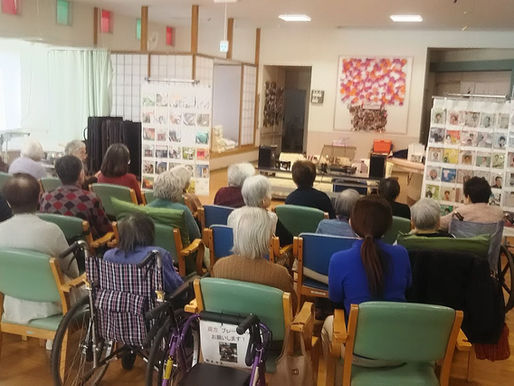 2019.2.20「北柏デイサービス」さんに行って来ました。