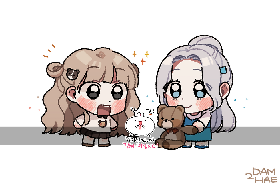B타입 스페셜 2인