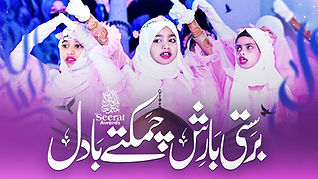 maxresdefault (25).jpg