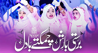 maxresdefault (25).jpg