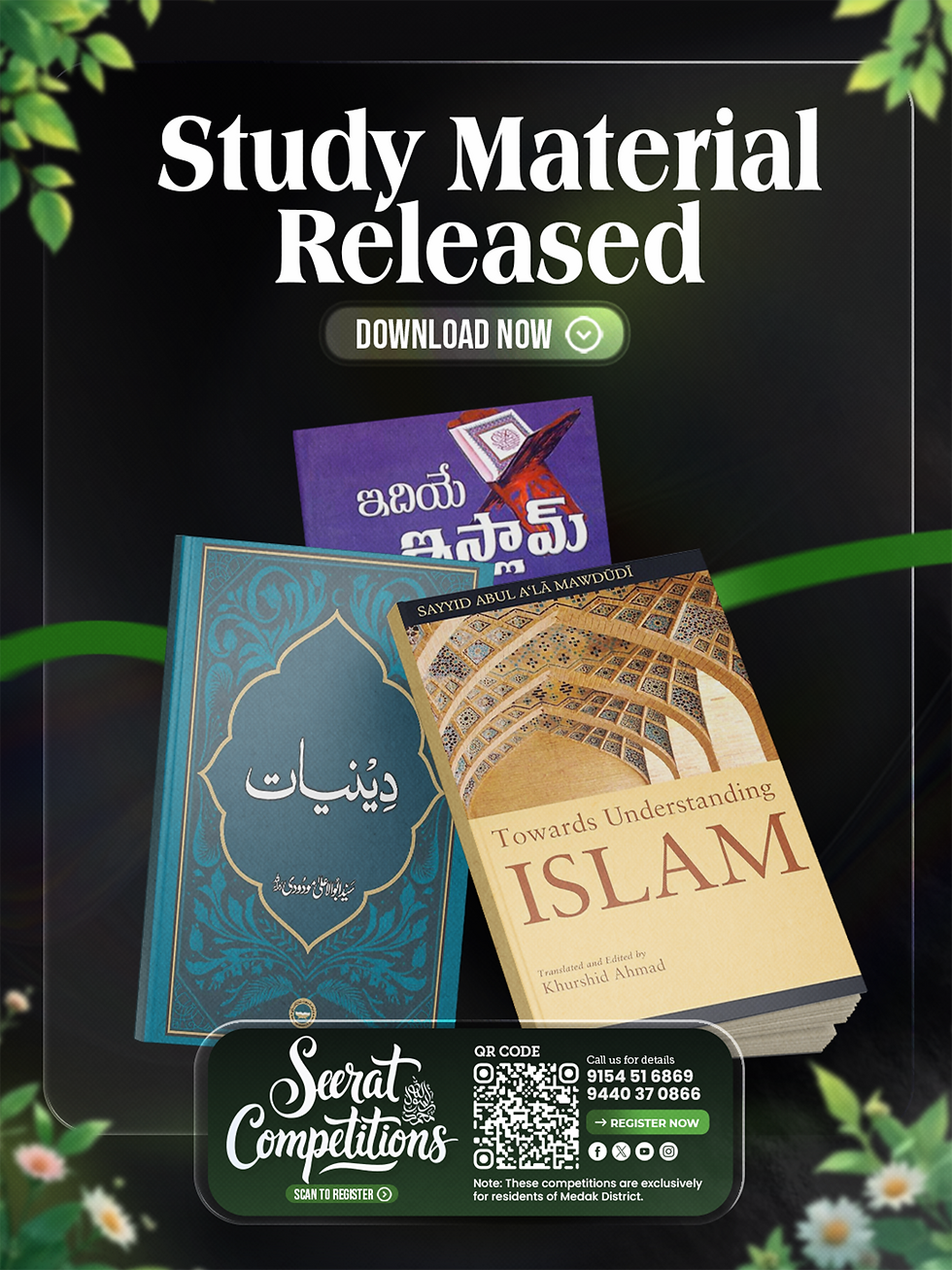 Prepare with Purpose – Seerat Competitions Chapters Announced!