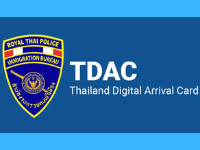 注意喚起!TDAC(タイデジタル到着カード)の偽サイトにご注意ください!!