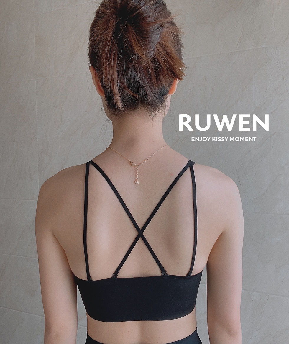 Thumbnail: RUWEN Beauty Back Straps Bra Black Design 3