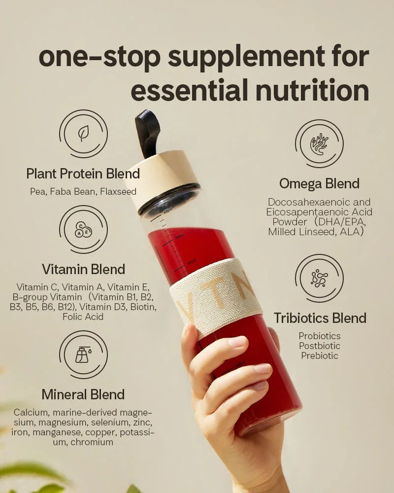 Thumbnail: Eimele Rainbow Home Edition (30 serves Net 360g)