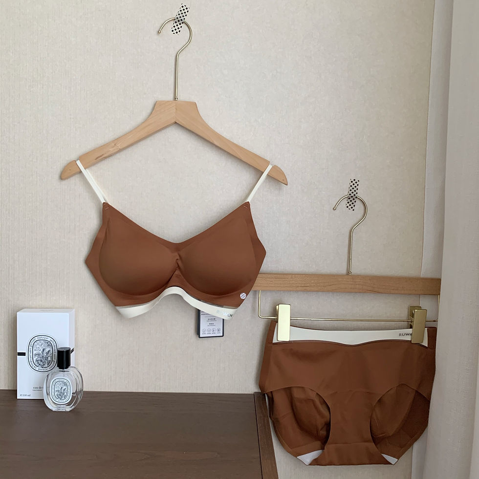 Thumbnail: RUWEN Color Contrast Camisole Brown Full Set
