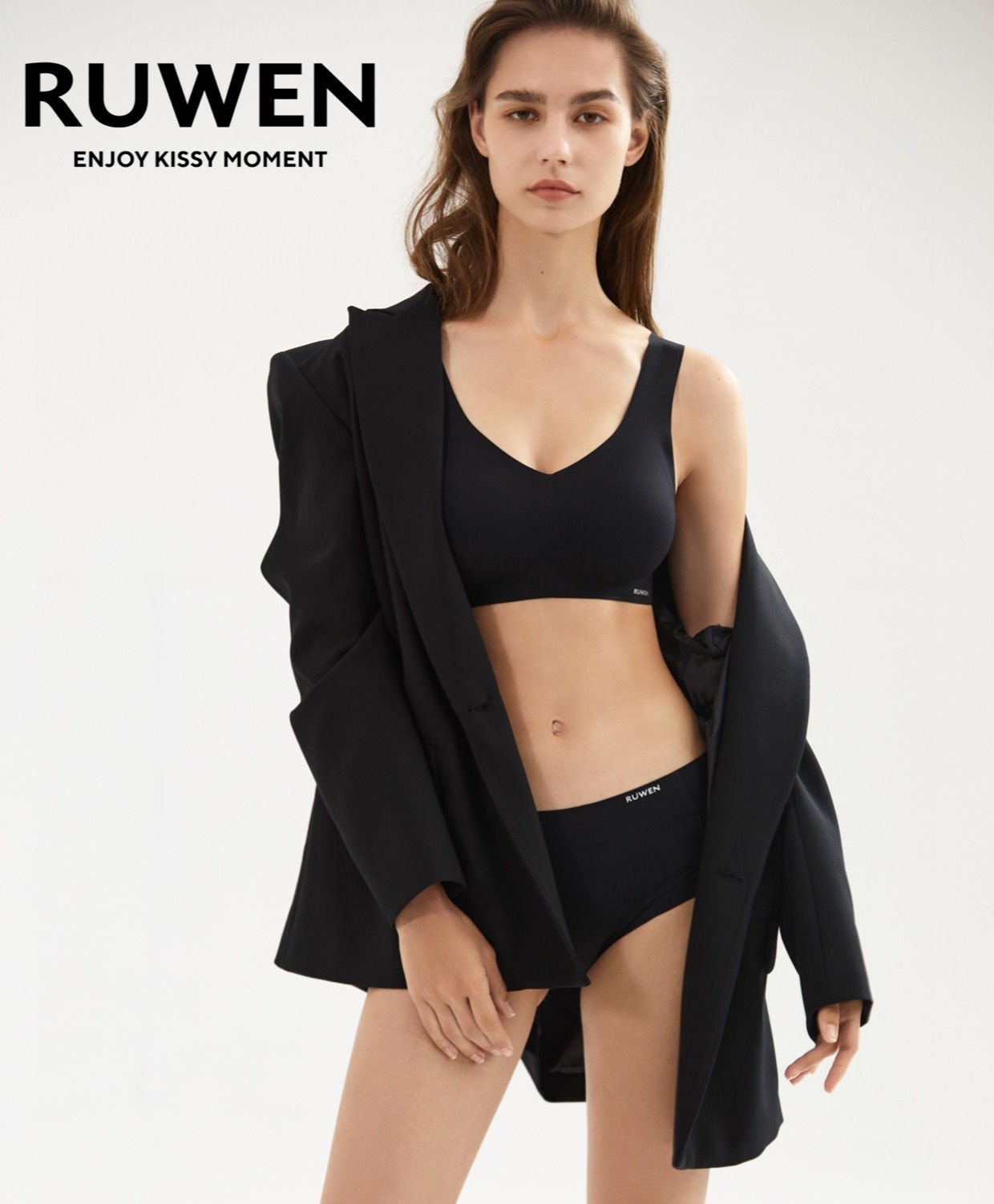 RUWEN KISSY Beauty Back Vest Lace Black Edition (Set)