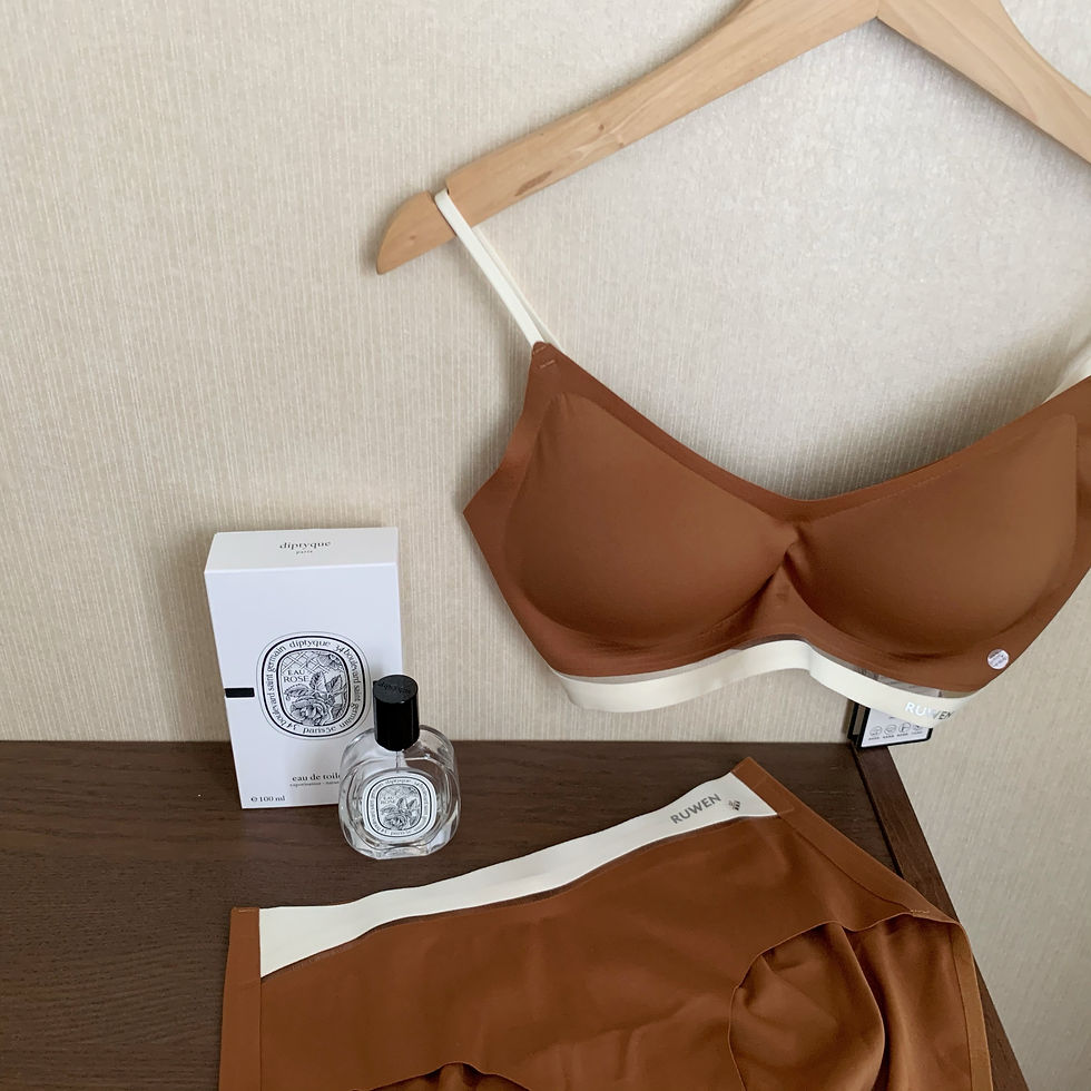 Thumbnail: RUWEN Color Contrast Camisole Brown Full Set View