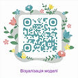 зображення_viber_2026-01-29_11-23-44-331