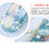 縮圖：Disney Girl's Shoes Frozen Elsa Princess Soft Sole Shoes Summer Children's Cryst