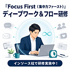 生成画像1 (7).png