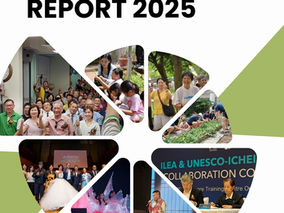 KS Annual Report 2025