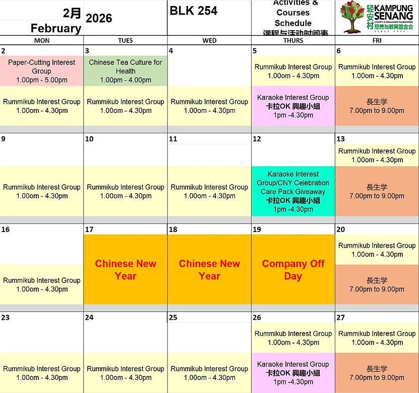 WhatsApp Image 2026-02-03 at 9.39.40 AM.jpeg