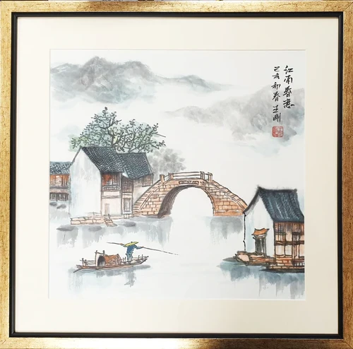 南方研究所 画集 渡辺南岳 鯉之図/WATANABE NANGAKU Carps | ギャラリー奏美庵