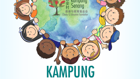 Annual Report 2017