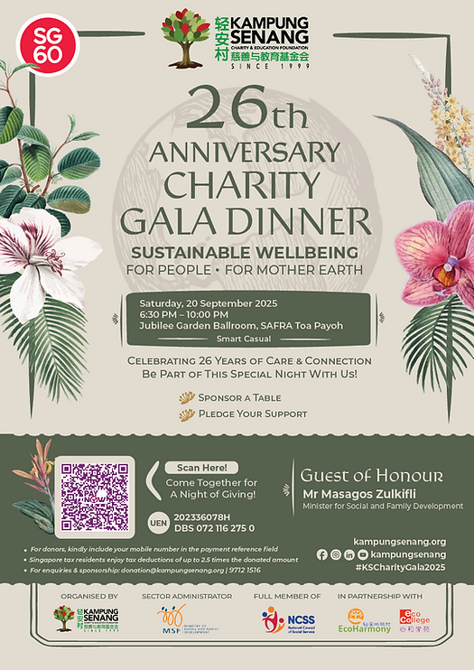 Botanicial Theme FINAL (Google Form) PAYNOW.png