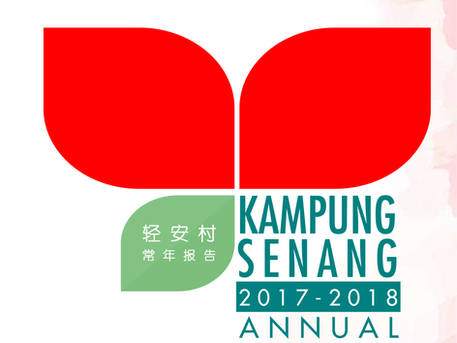 Annual Report 2018