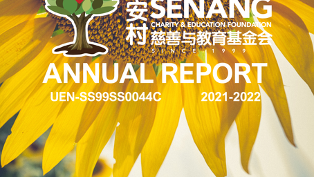 Annual Report 2022