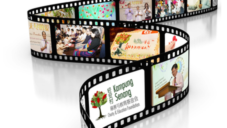 Annual Report 2013