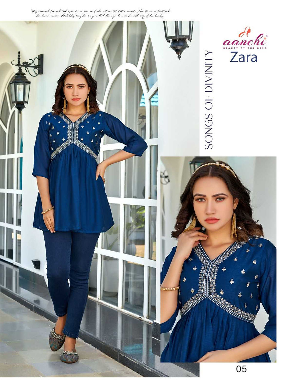 Thumbnail: Short Alia Kurtis