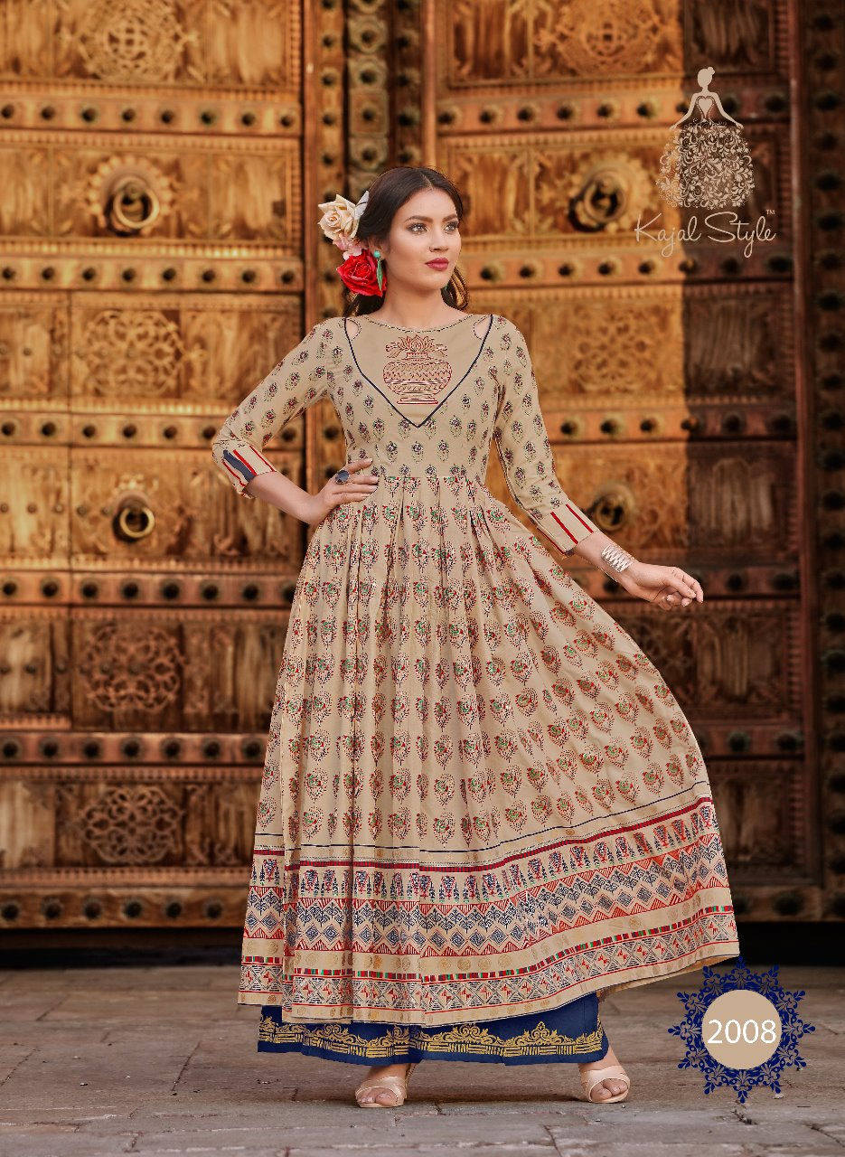 Thumbnail: Cotton Party Wear Gown
