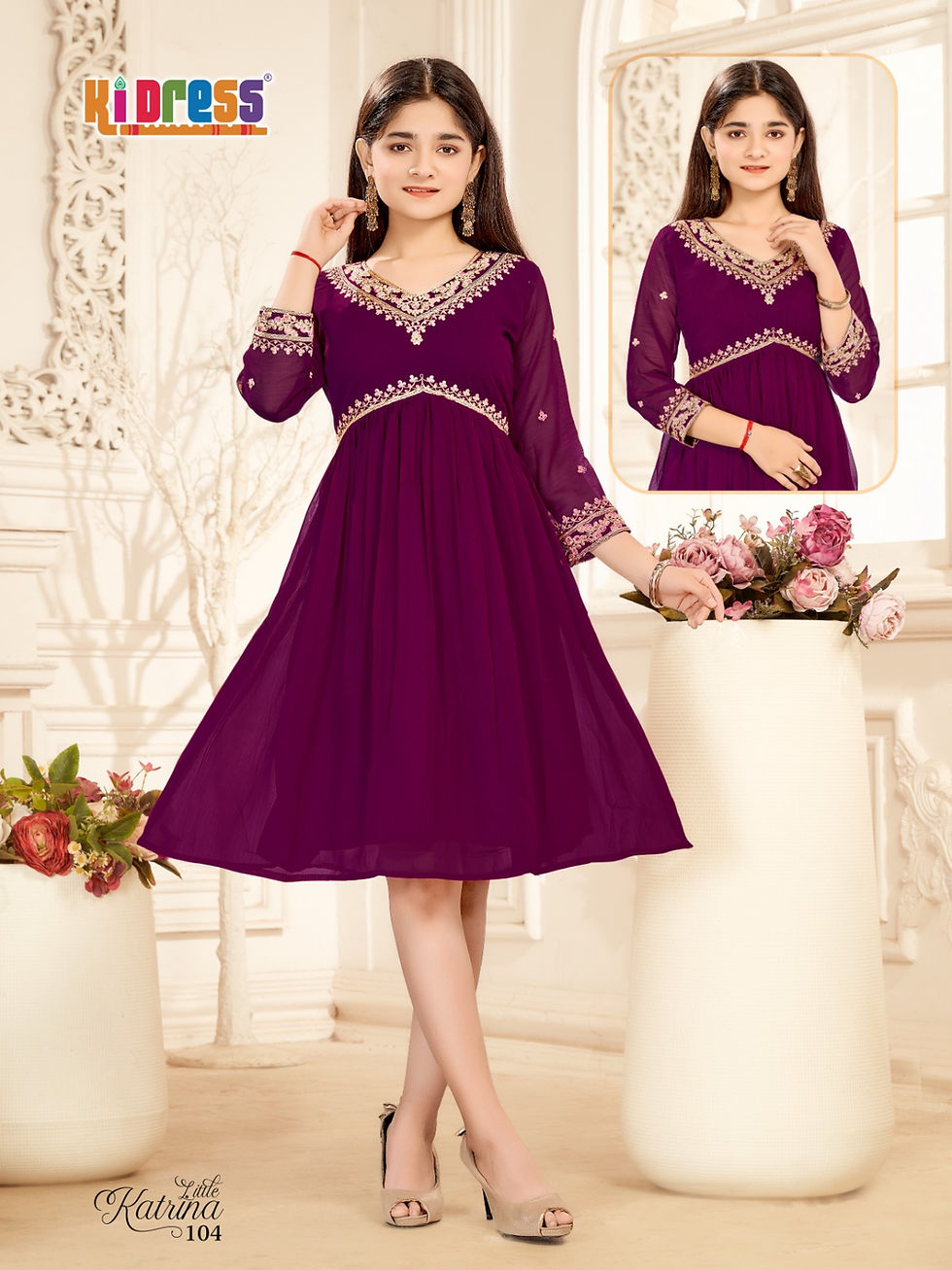 Thumbnail: Kids Alia Cut Kurtis