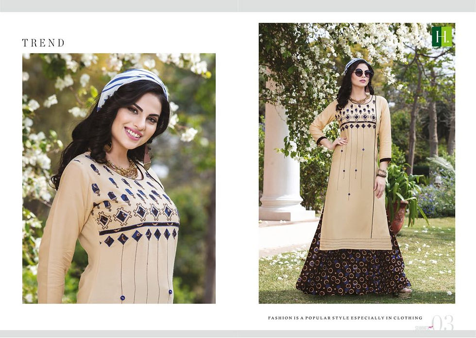 Thumbnail: Hirwa Summer Catalogue