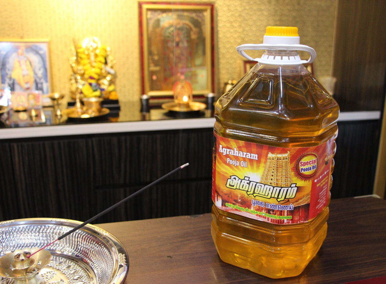 Agraharam Panja Pooja Oil 5ltr