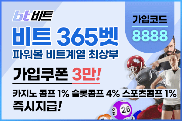 19다모아 한국야동 무료야동 